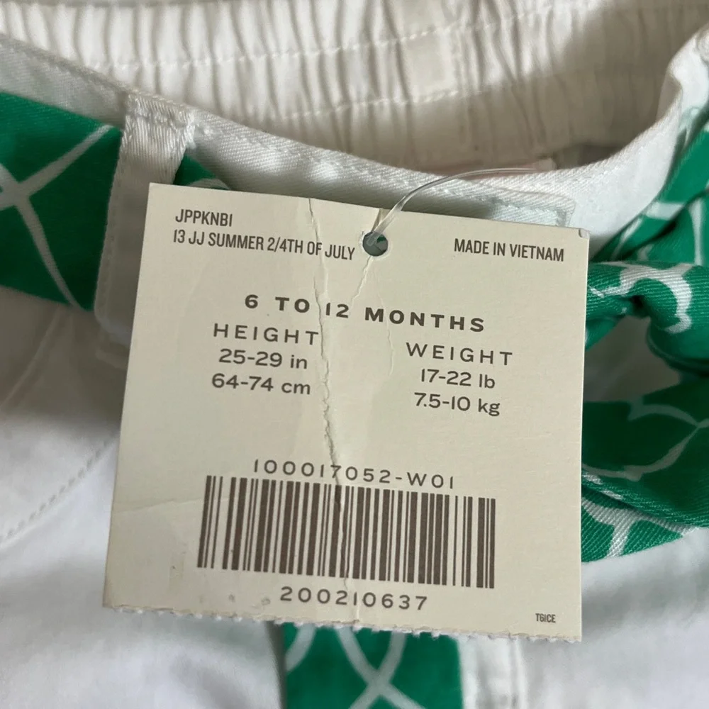 NWT Janie and Jack White Shorts with Green Patterned Belt